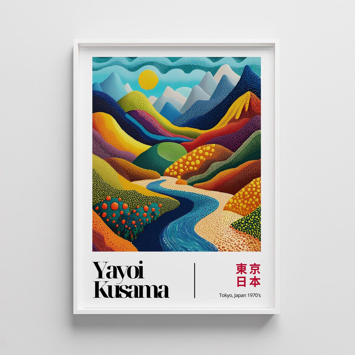 Yayoi Kusama Inspired Japanese Landscape Art Print Colorful Abstract Nature Scene