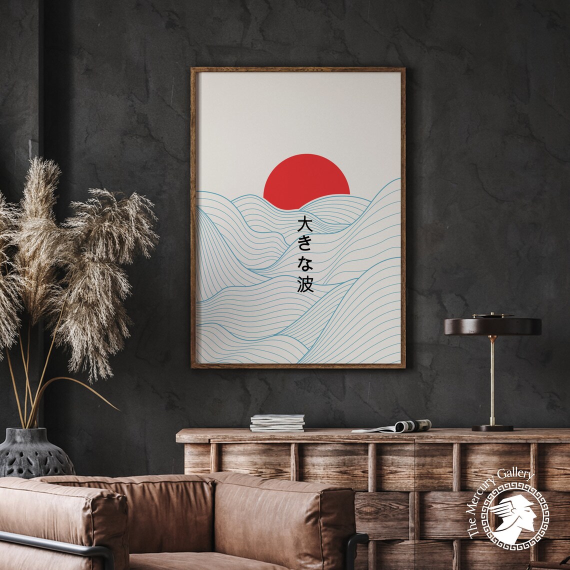 Japanese Great Wave Line Art Poster Red Sun Minimalist Ocean Wall Print - Image 6