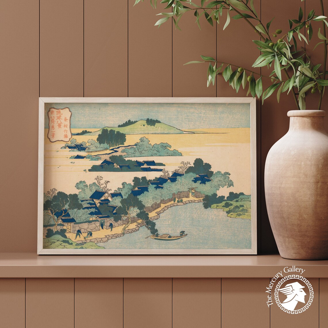 Hokusai Bamboo Hedge At Kumemura Ryukyu Islands Village Ukiyo E Print - Image 6