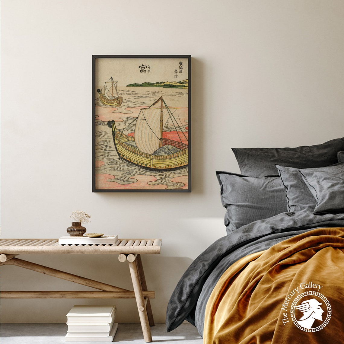 Hokusai Art Print Hokusais The Fifty Three Stations Of The Tkaid Japan Wall Art Hokusai Wall Art Japanese Art Print Japanese Decor - Image 6