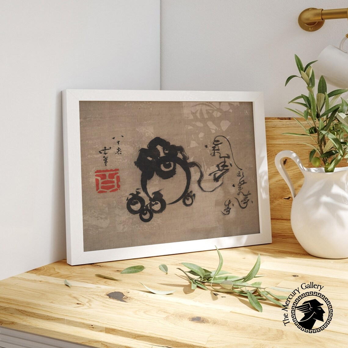 Hokusai Playful Ink Sketch Whimsical Creature Japanese Brush Art Poster - Image 6