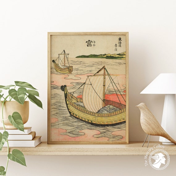 Hokusai Art Print Hokusais The Fifty Three Stations Of The Tkaid Japan Wall Art Hokusai Wall Art Japanese Art Print Japanese Decor