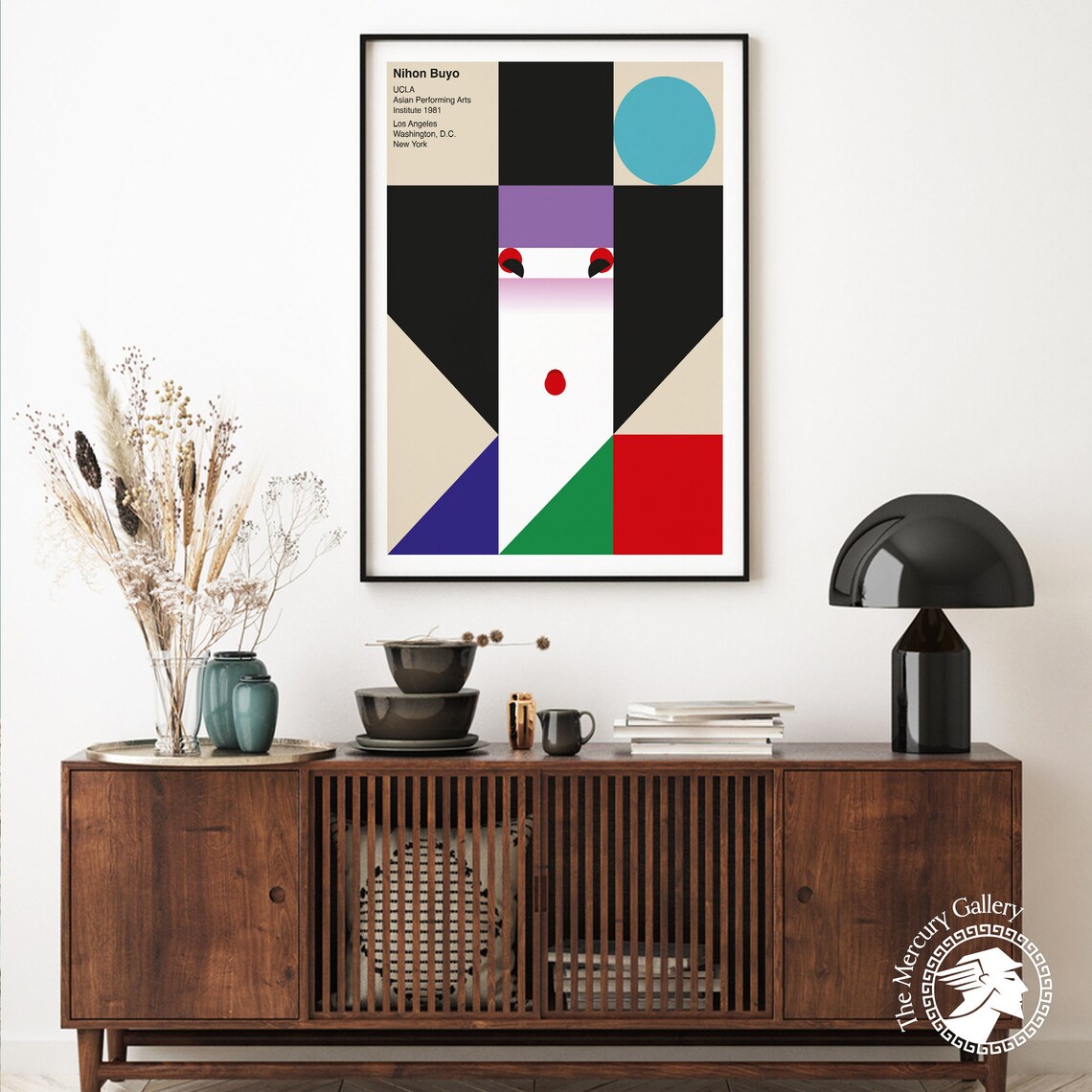Ikko Tanaka Nihon Buyo Exhibition Poster Print - Image 6