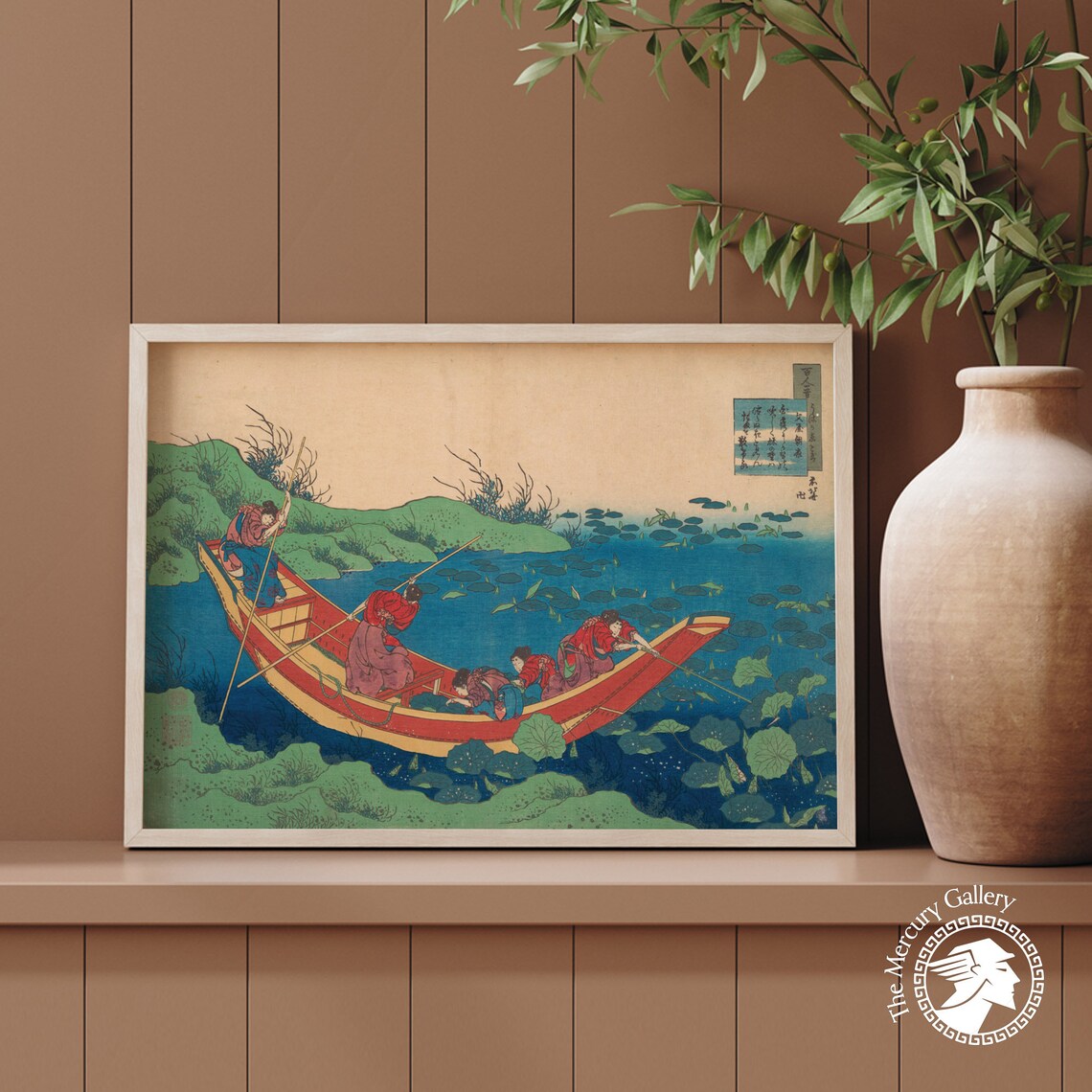 Hokusai Japanese Woodblock Print, Vintage Ukiyo-E Art - Image 3