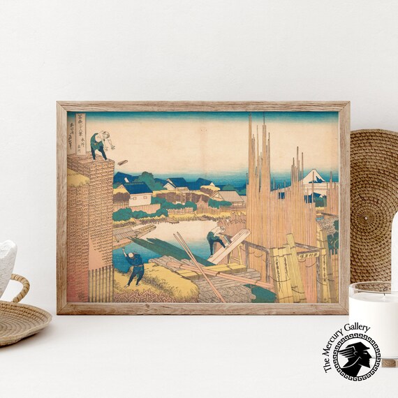 Katsushika Hokusai Japanese Lumberyard Scene With Mount Fuji Ukiyo E Print