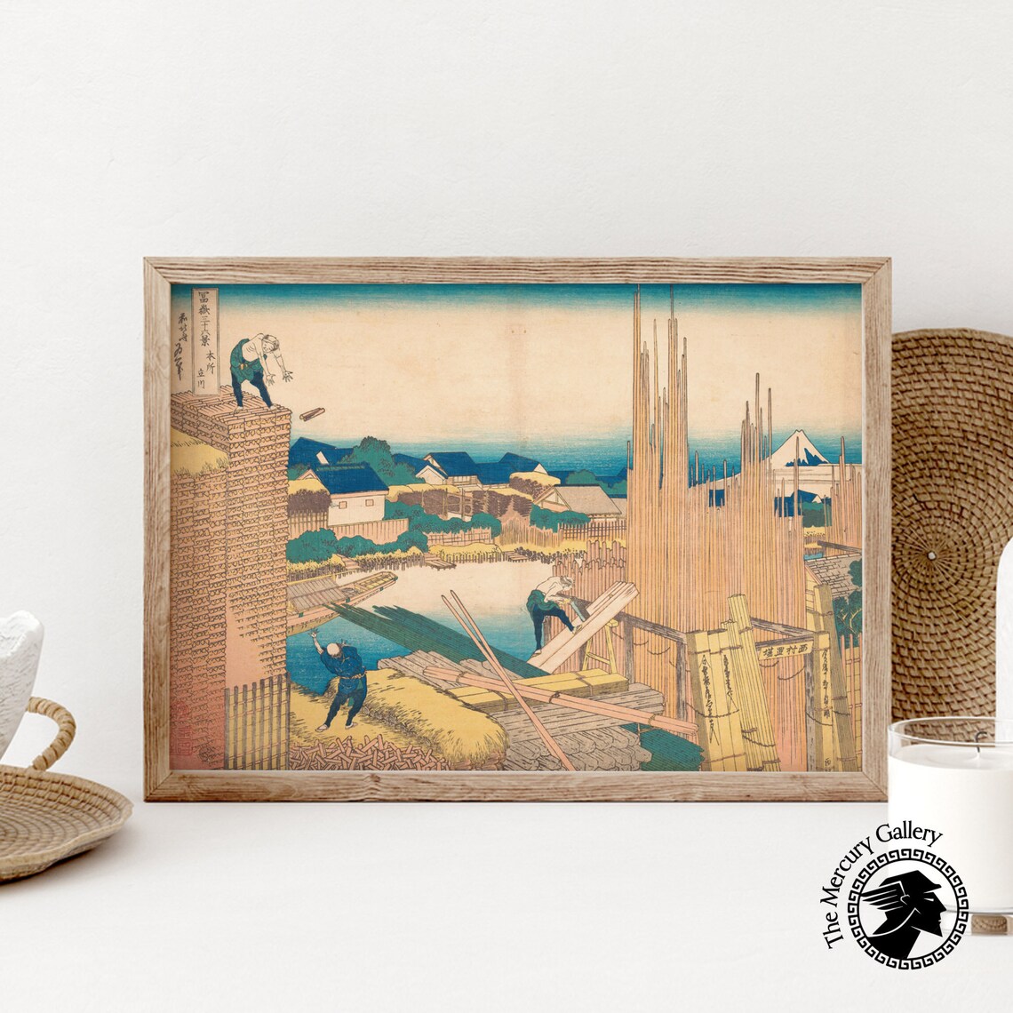 Katsushika Hokusai Japanese Lumberyard Scene With Mount Fuji Ukiyo E Print