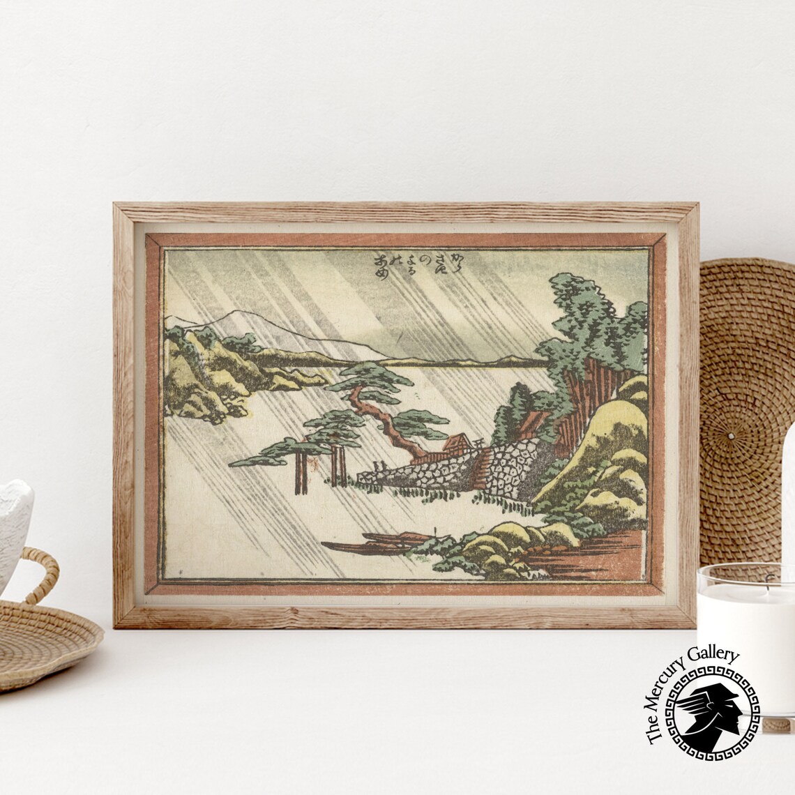 Hokusai Evening Shower Coastal Bay Rain Pine Trees Vintage Ukiyo E Poster