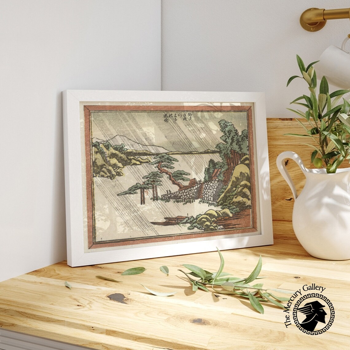 Hokusai Evening Shower Coastal Bay Rain Pine Trees Vintage Ukiyo E Poster - Image 3