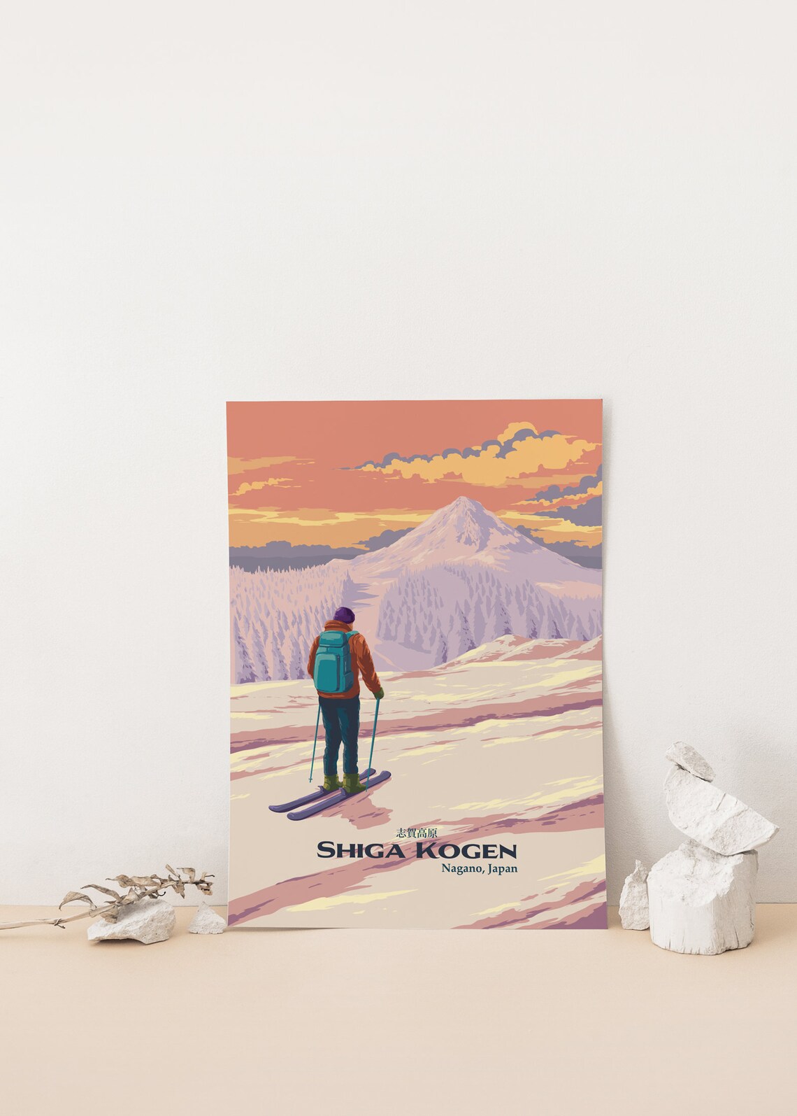 Shiga Kogen Skier Facing Snowy Mountain at Sunset Japan Poster - Image 4
