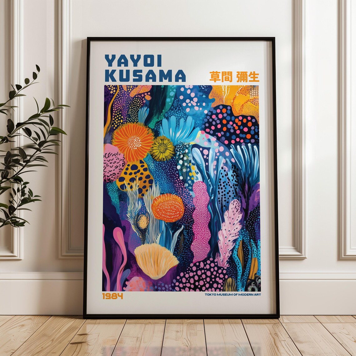 Yayoi Kusama Underwater Coral Dots Exhibition 1984 Art Poster