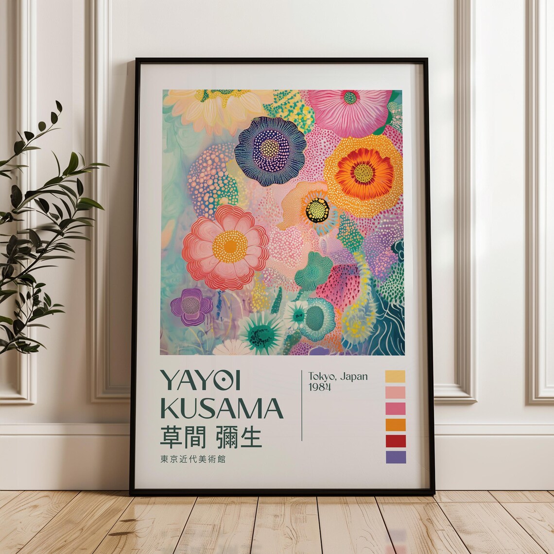 Yayoi Kusama Tokyo 1984 Pastel Mushroom Garden Dotted Art Poster