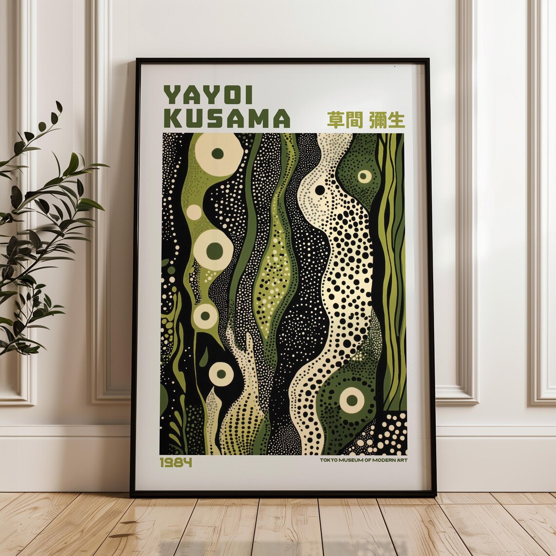 Yayoi Kusama Green Wave Dot Art 1984 Museum Exhibition Poster