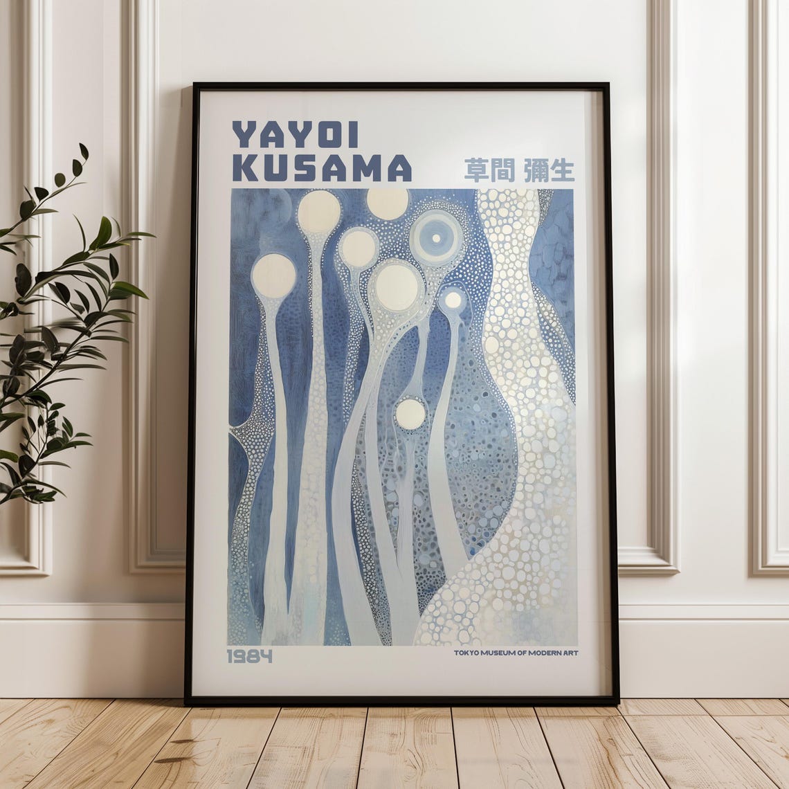 Yayoi Kusama Blue and White Organic Dot Pattern 1984 Museum Poster