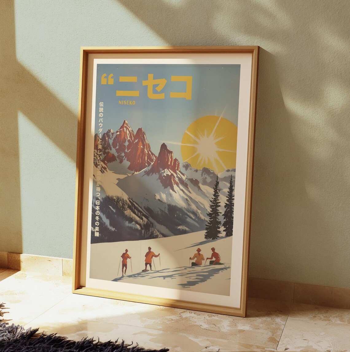 Vintage Niseko Ski Resort, Japanese Winter Travel Poster - Image 4
