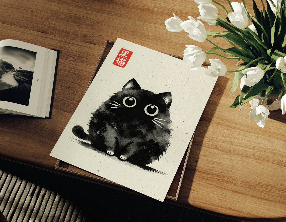 Wide-Eyed Chubby Black Kitten Japanese Ink Painting Cute Poster