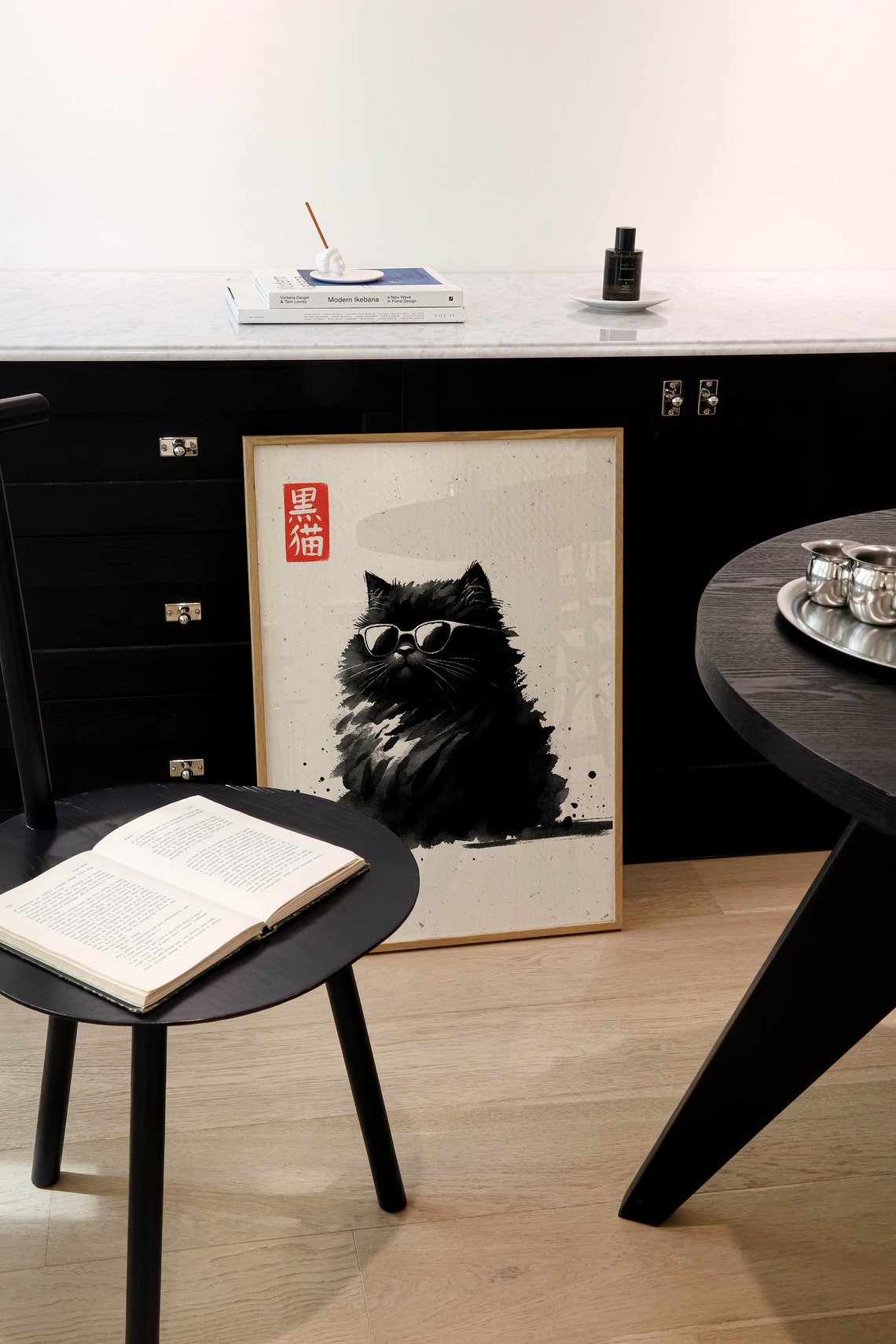 Cool Black Cat with Sunglasses Japanese Ink Painting Art Poster - Image 2