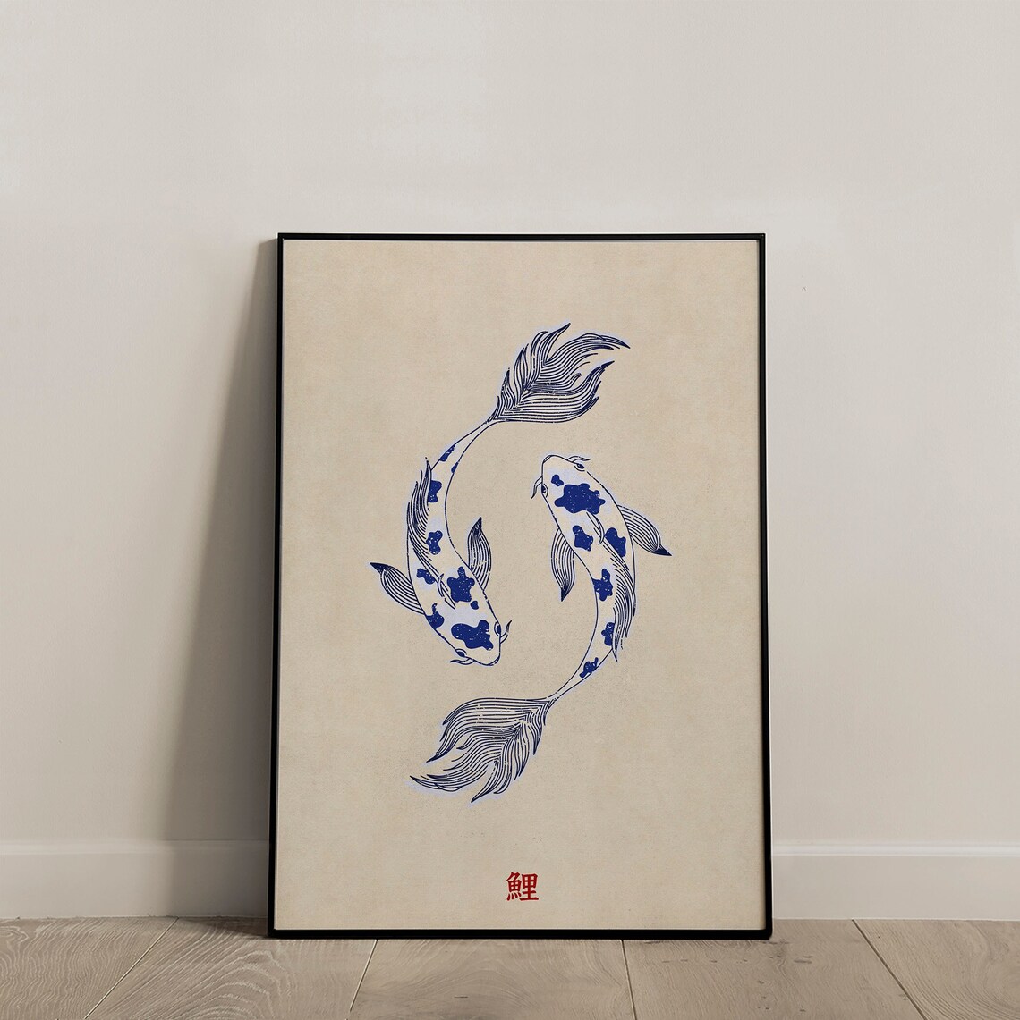 Koi Fish Japanese Japandi Zen Wall Art Print