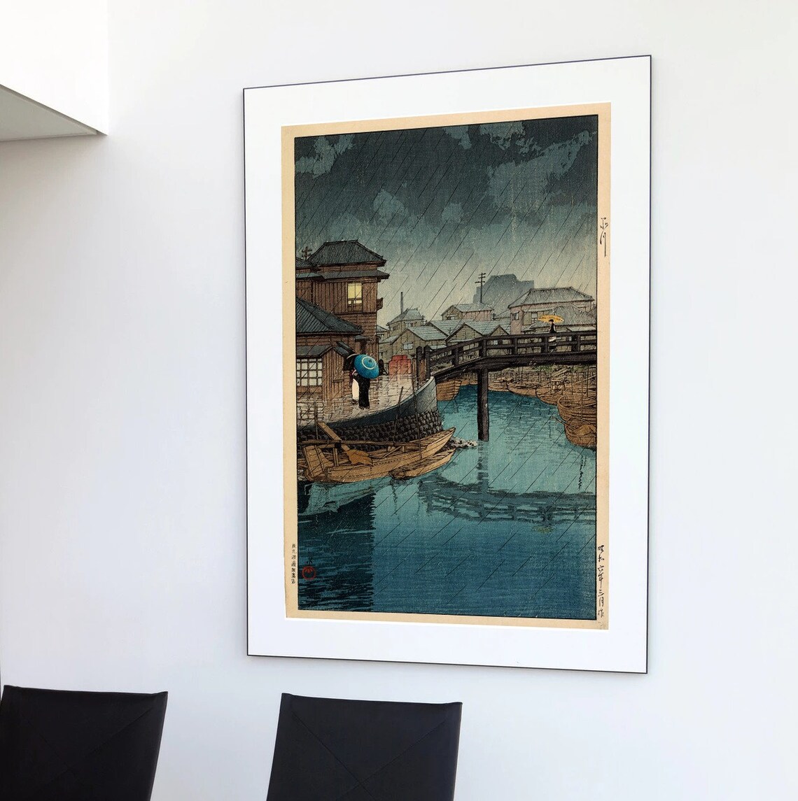 Japan Wood Block Mt Fuji Art Print, Japanese Decor - Image 2