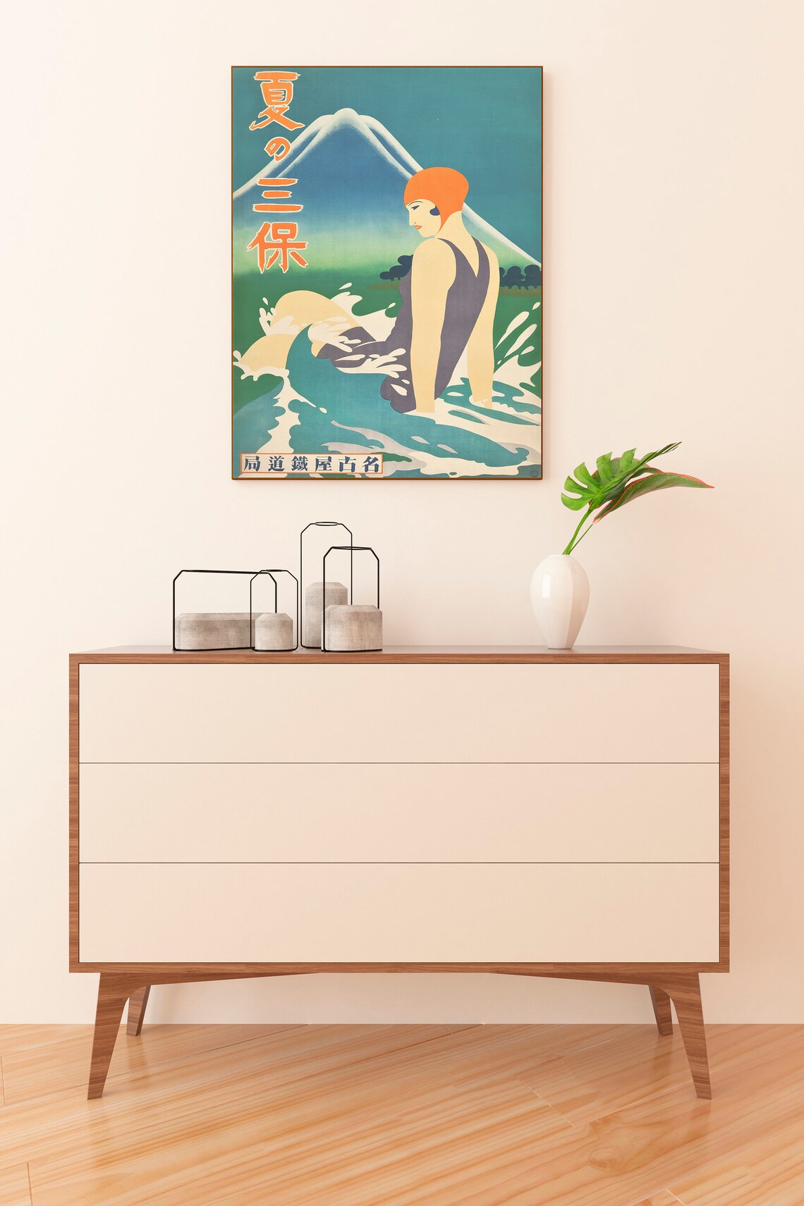 Japan Travel Poster, Japanese Decor Art Print - Image 2