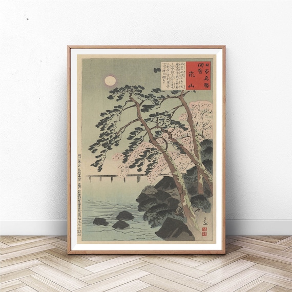 Japanese Vintage Woodblock Ukiyo-E Art Print