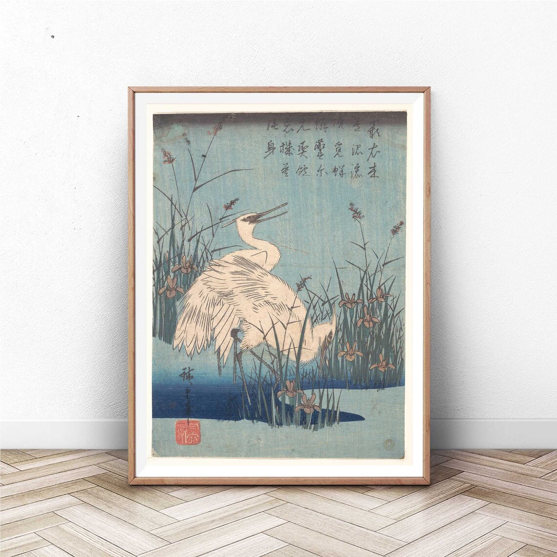 Hiroshige Egret Heron Among Irises Japanese Bird Woodblock Art Poster