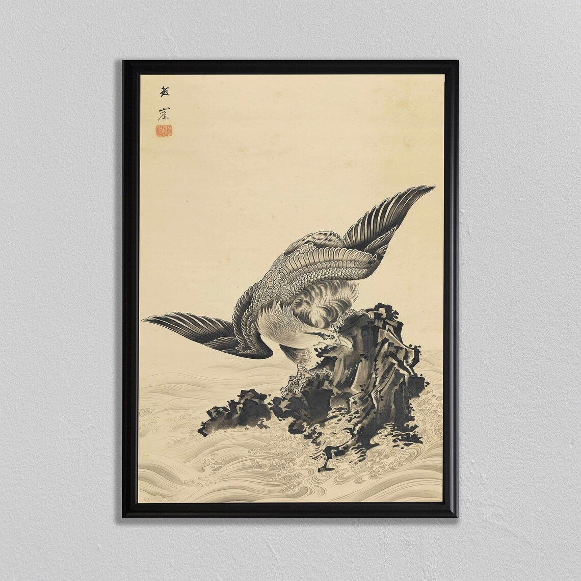 Mt Fuji Japanese Wood Block Vintage Travel Poster