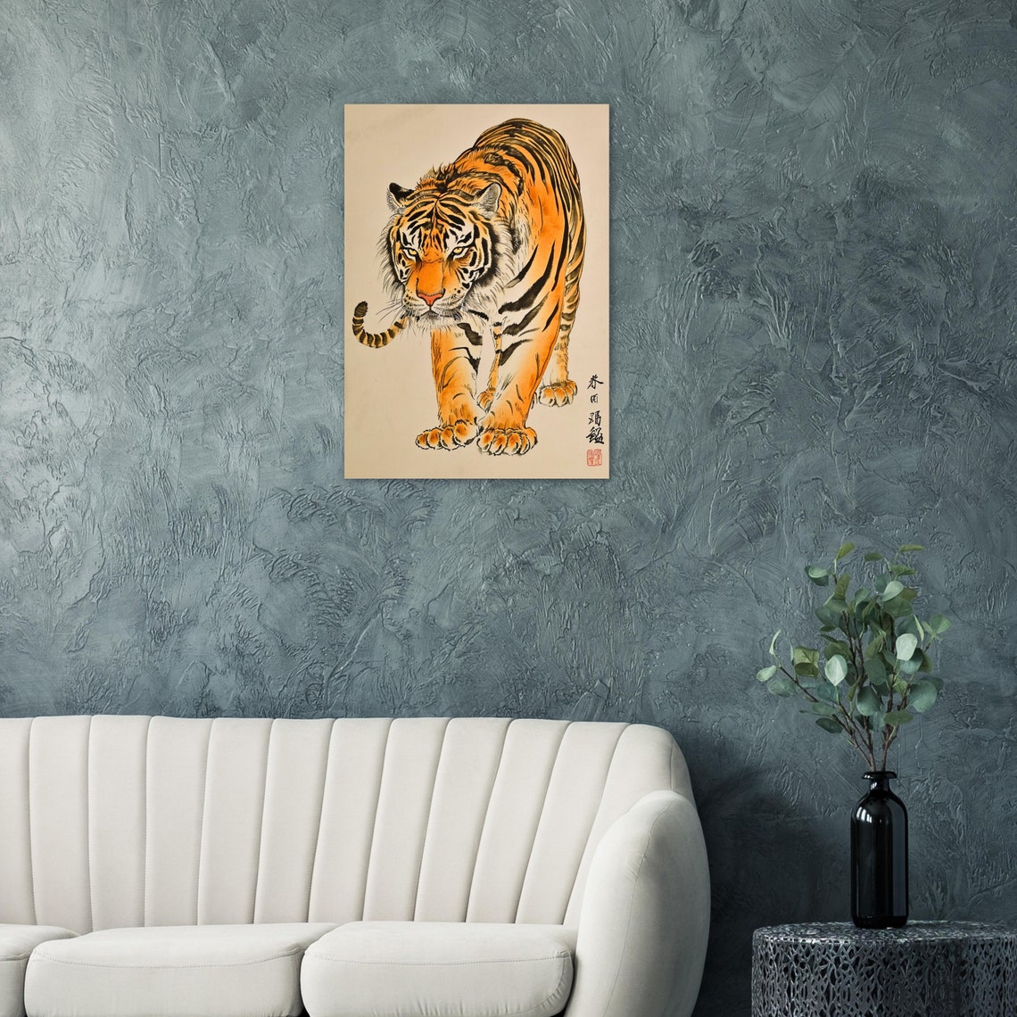 Traditional Japanese Tiger Woodblock Print Vintage Inspired Art Print For Lovers Of Asian Culture - Image 4