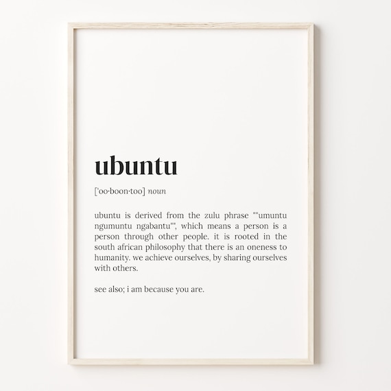 Ubuntu Definition Quote Poster, Typography Wall Art