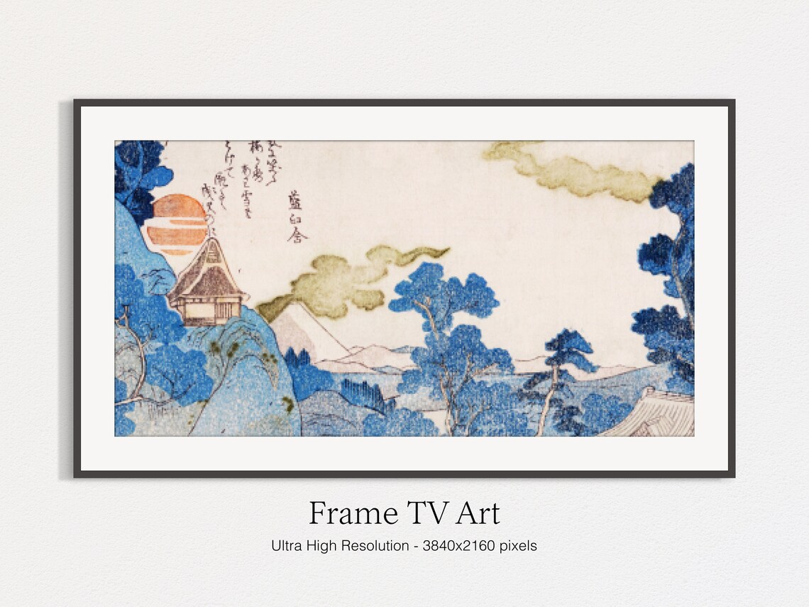 Fuji No Yukei Japanese Art, Wall Art Print - Image 4