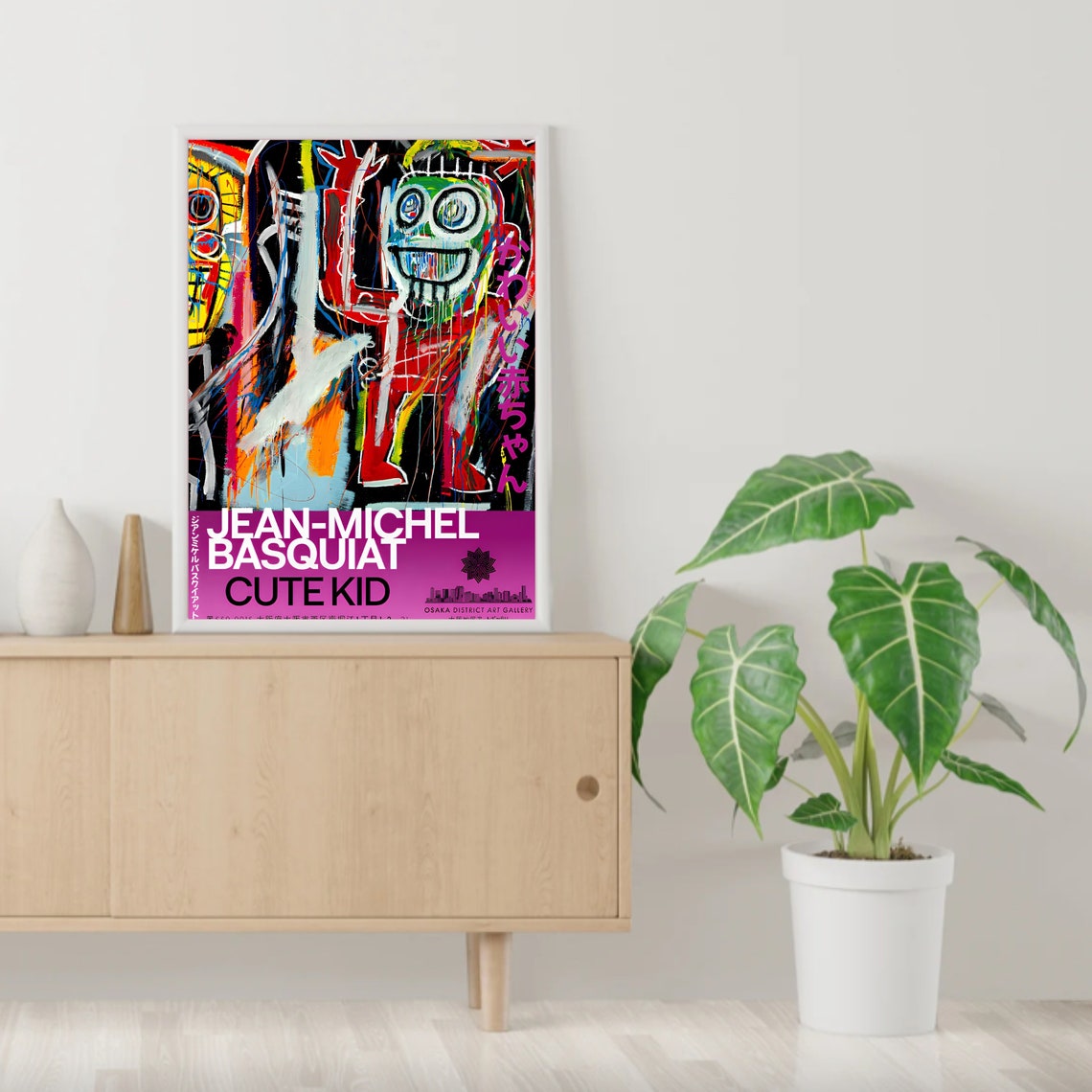 Jean-Michel Basquiat Cute Kid Osaka Gallery Exhibition Poster - Image 3