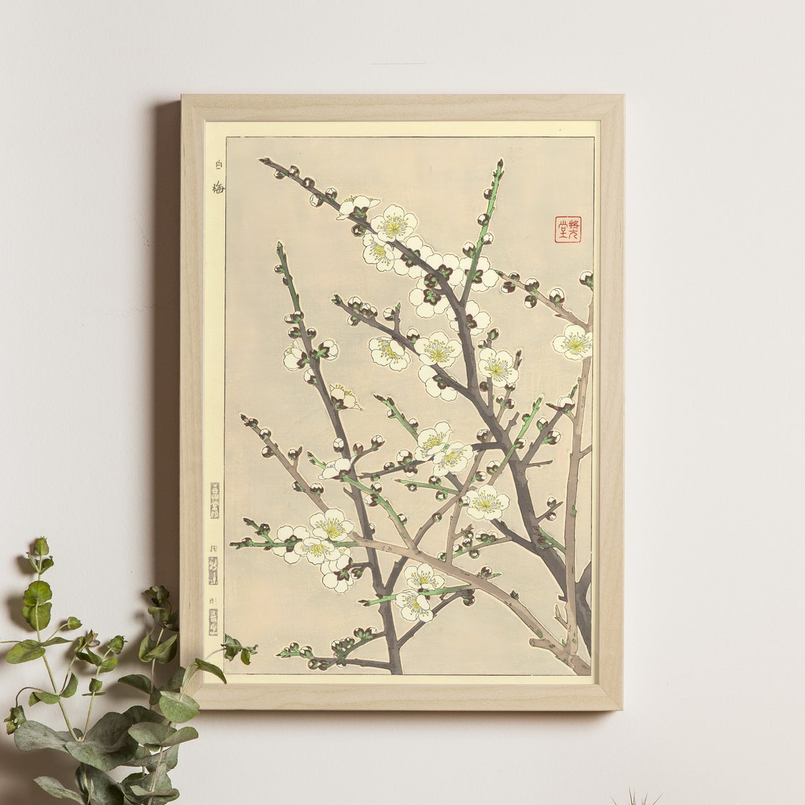 White Plum Blossom Branches Kawarazaki Shodo Japanese Art Poster