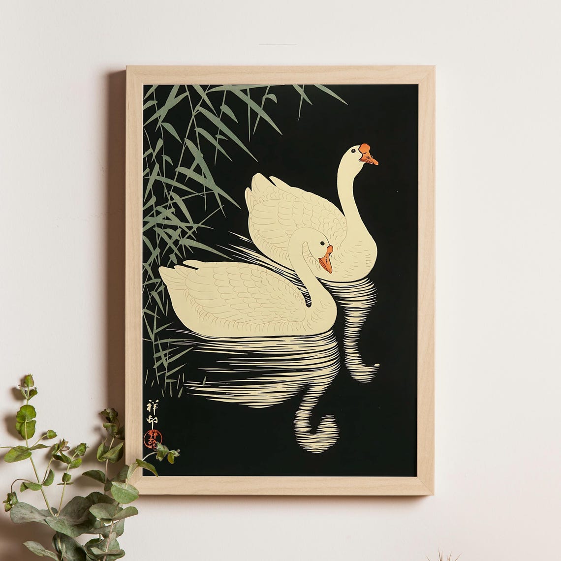 Ohara Koson Two White Swans Gliding by Reeds at Night Poster