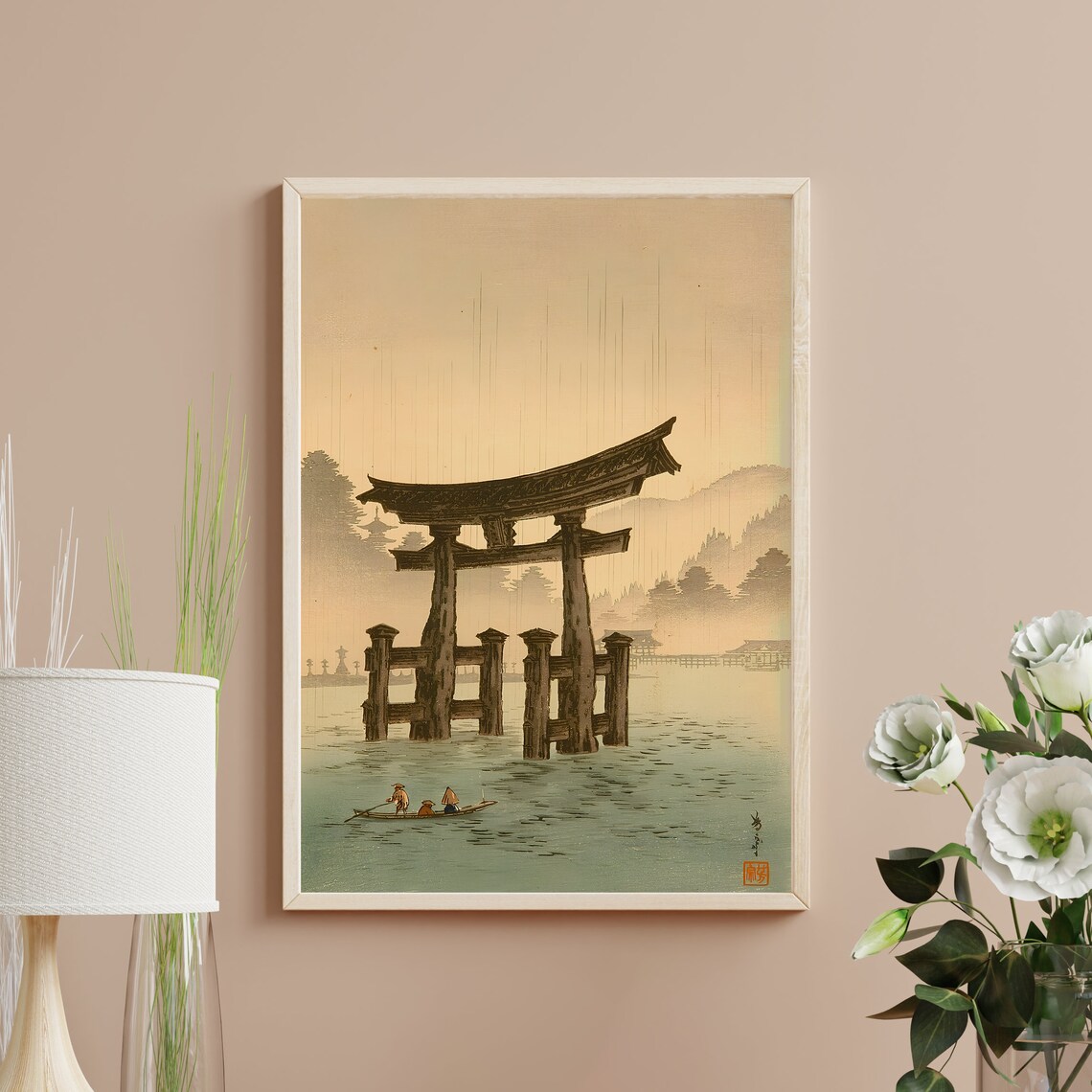 Torii Gate at Miyajima Arai Yoshimune Ukiyoe Shrine Woodblock Poster