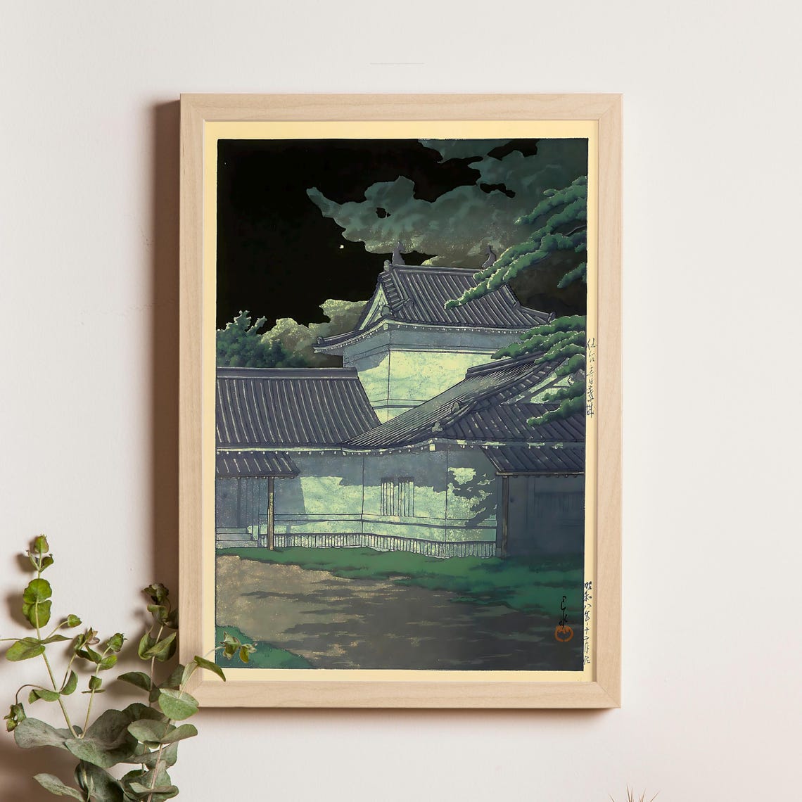 Kawase Hasui Aoba Castle Sendai 1930s Night Fortress Moon Poster