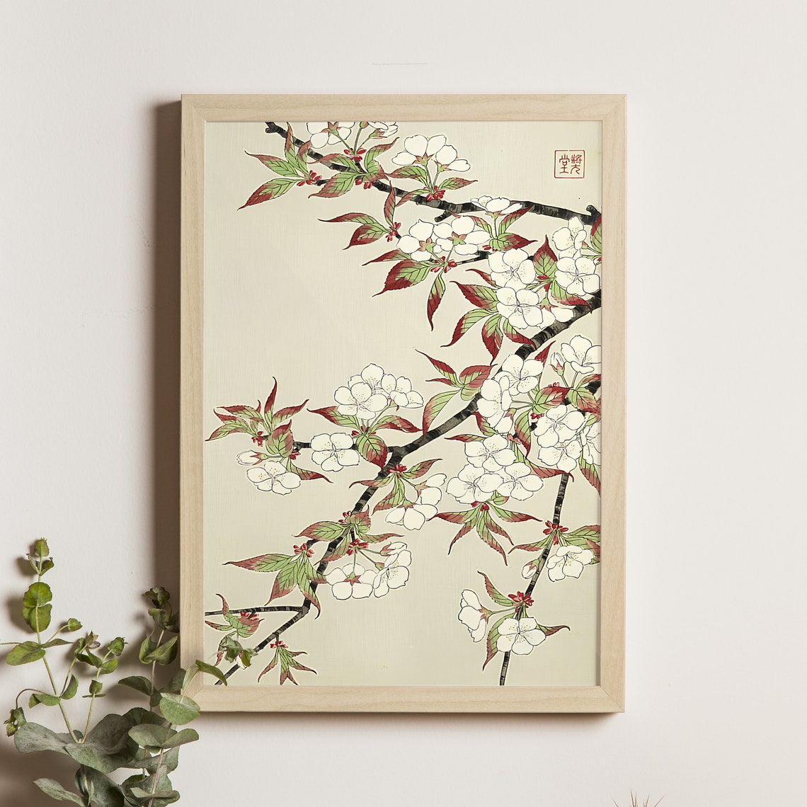 Kawarazaki Shodo Mountain Cherry White Blossoms Woodblock Art Poster