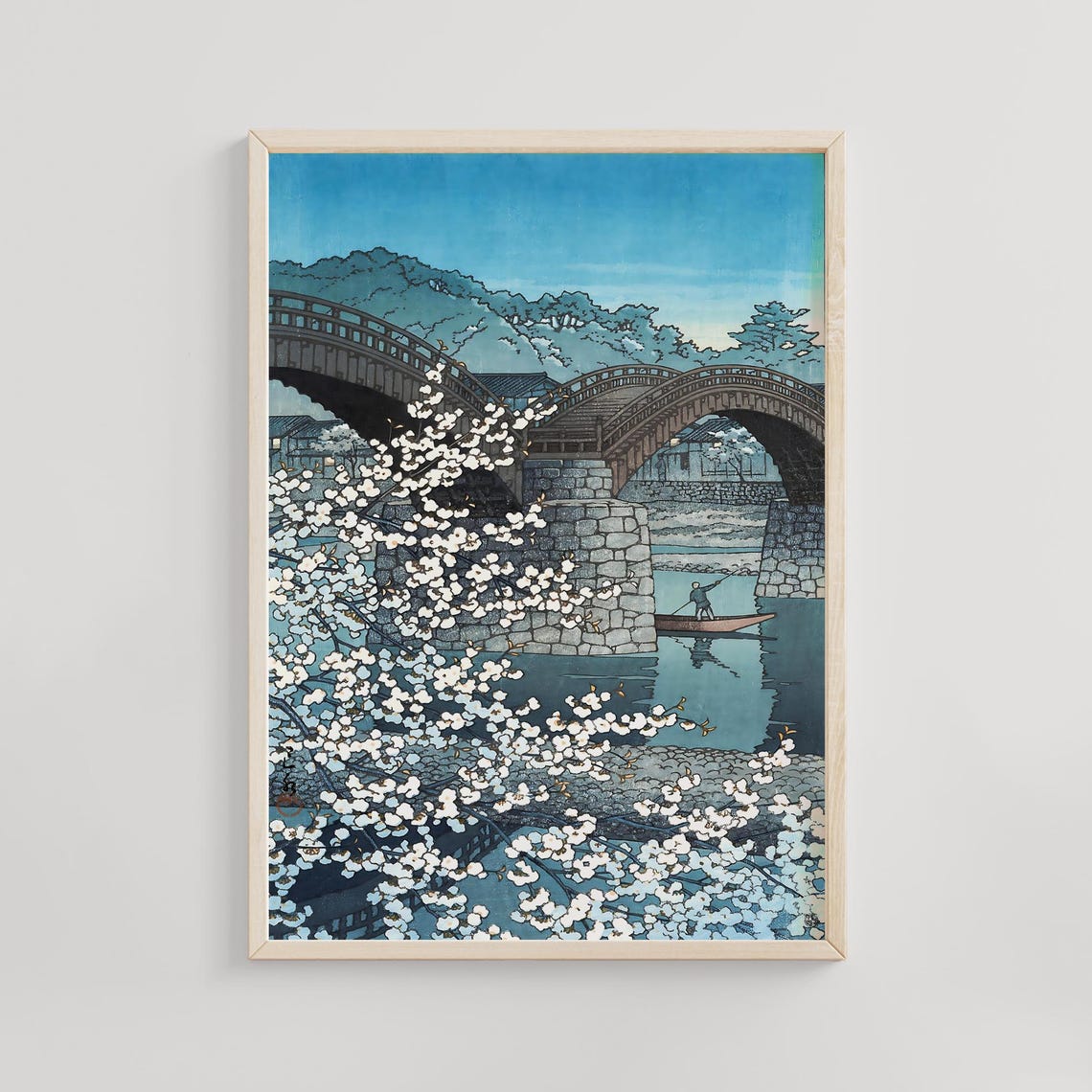 Kintai Bridge Kawase Hasui 1947 Japanese Woodblock Print Traditional Landscape Art Vintage Japan Travel Poster Reproduction
