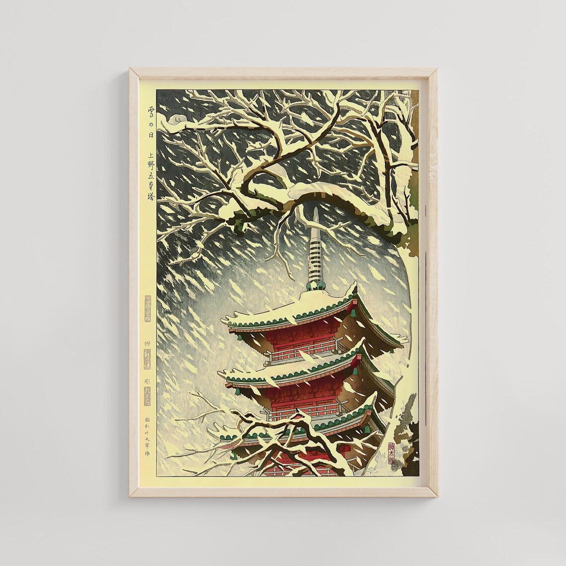 Snowy Day Five Story Pagoda at Ueno Tokyo Winter Woodblock Poster