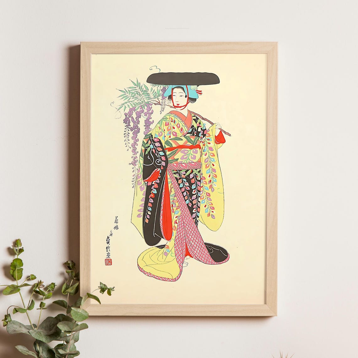 Wisteria Maiden Kabuki Dance Vintage Japanese Woodblock Poster