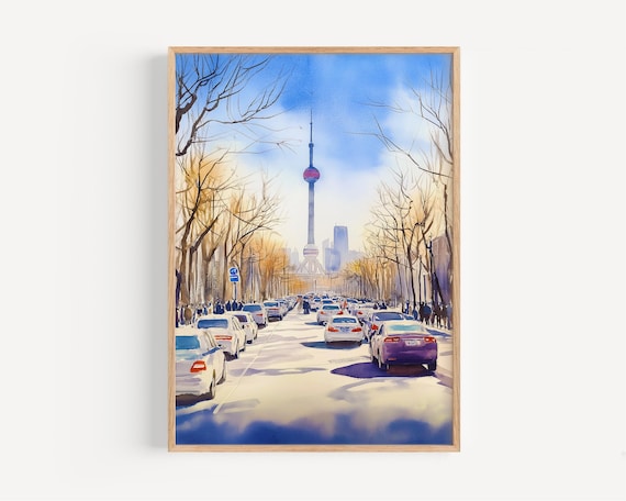 Beijing Watercolor Painting, Asia Travel Poster