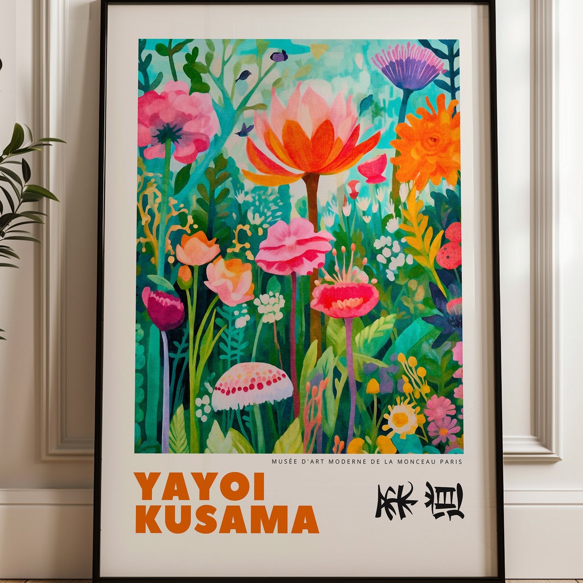 Yayoi Kusama Botanical Print, Japanese Modern Art