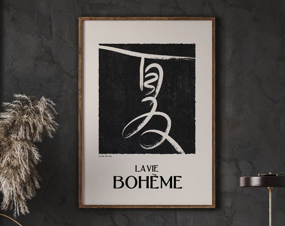 Bohemian Gallery Neutral Decor Boho Wall Art Abstract Figure Mid Century Minimalist Poster Home Instant