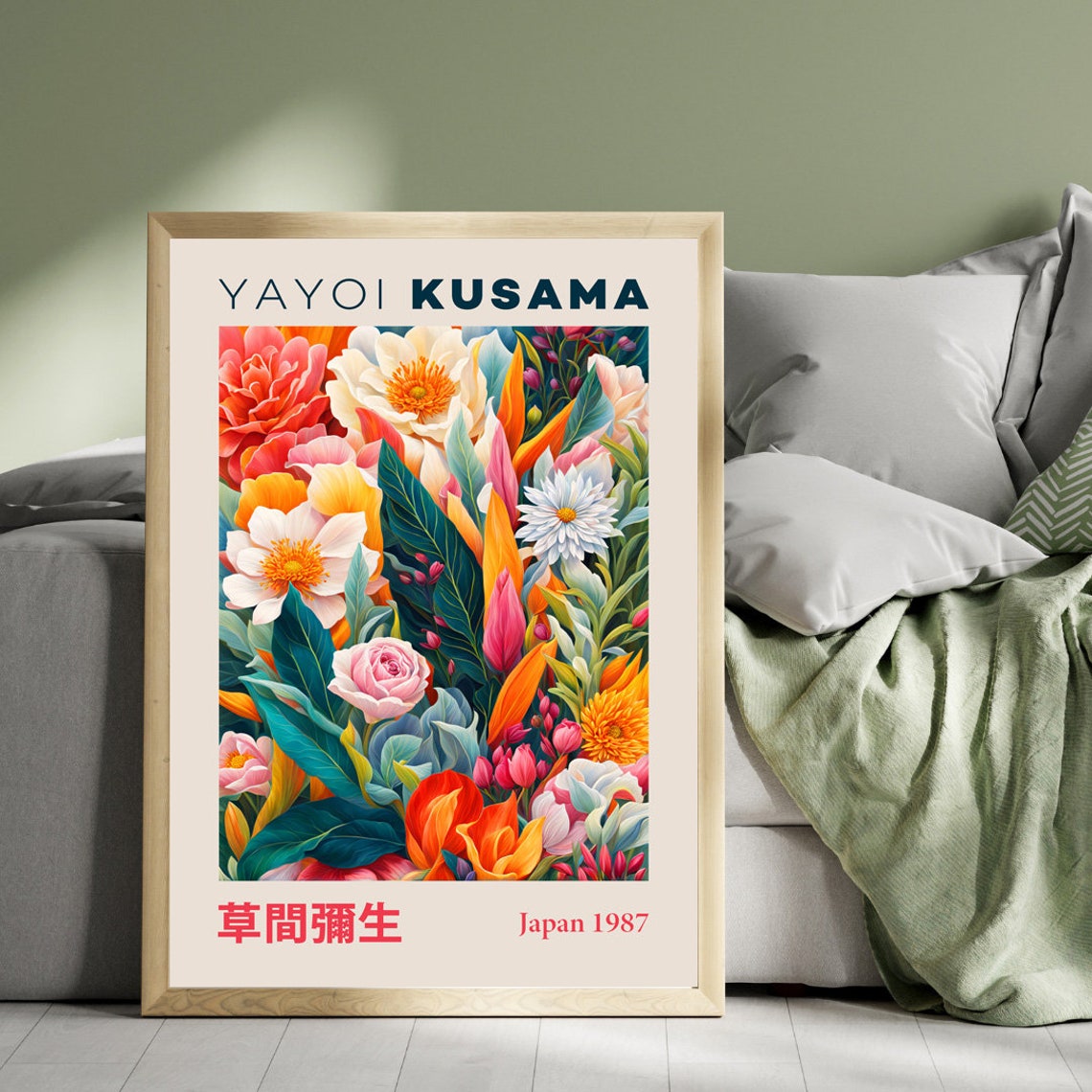 Yayoi Kusama Japan 1987 Vibrant Floral Explosion Garden Poster - Image 3