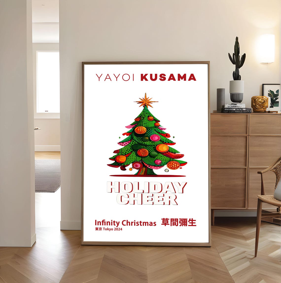 Yayoi Kusama Holiday Cheer Infinity Christmas Tree Tokyo 2024 Poster - Image 5
