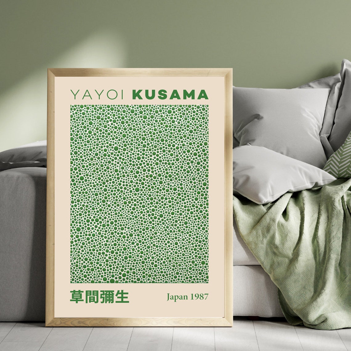 Yayoi Kusama Japan 1987 Green Polka Dot Abstract Pattern Poster - Image 3