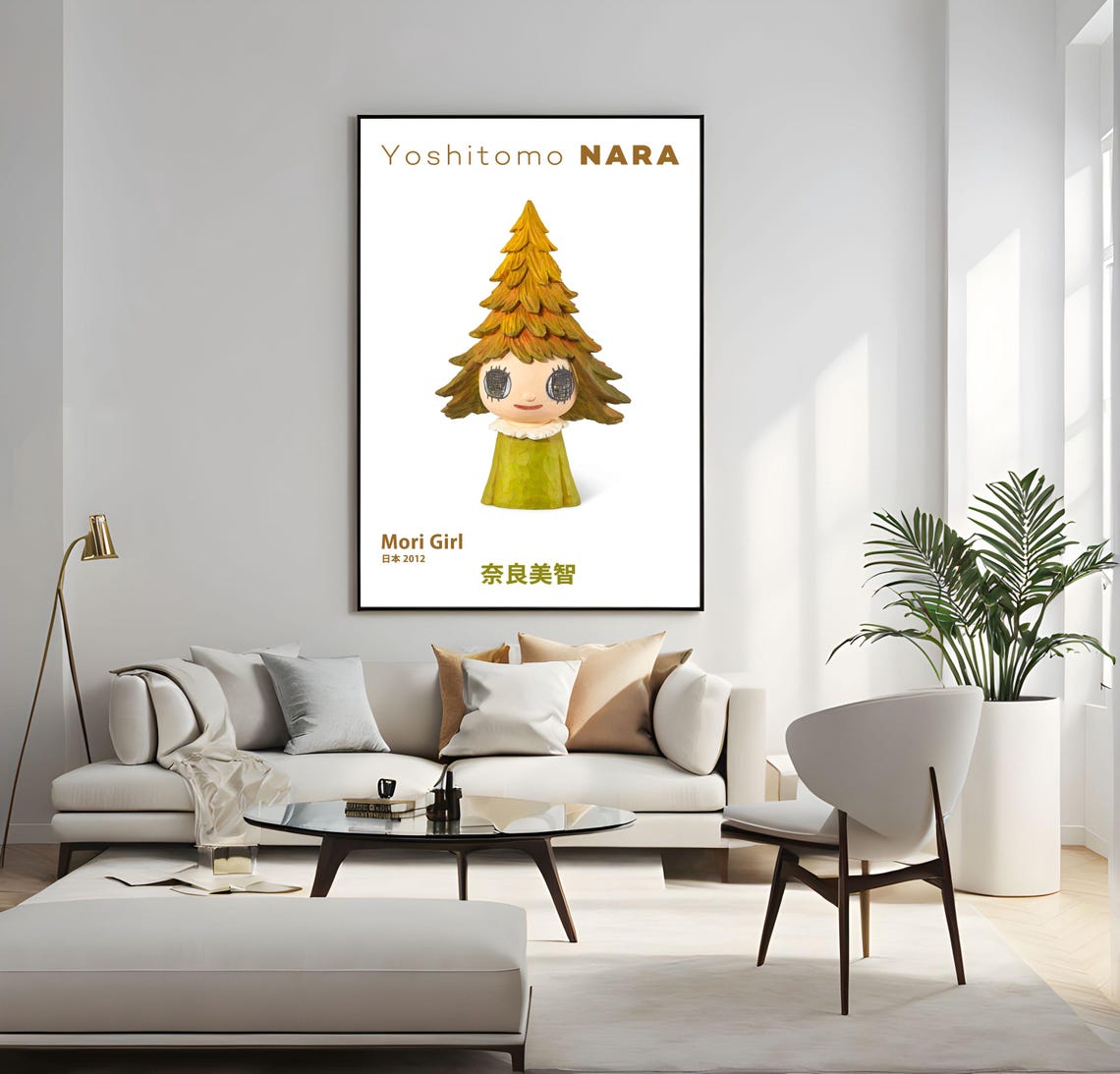Yoshitomo Nara Mori Girl 2012 Tree Haired Forest Spirit Art Poster - Image 3