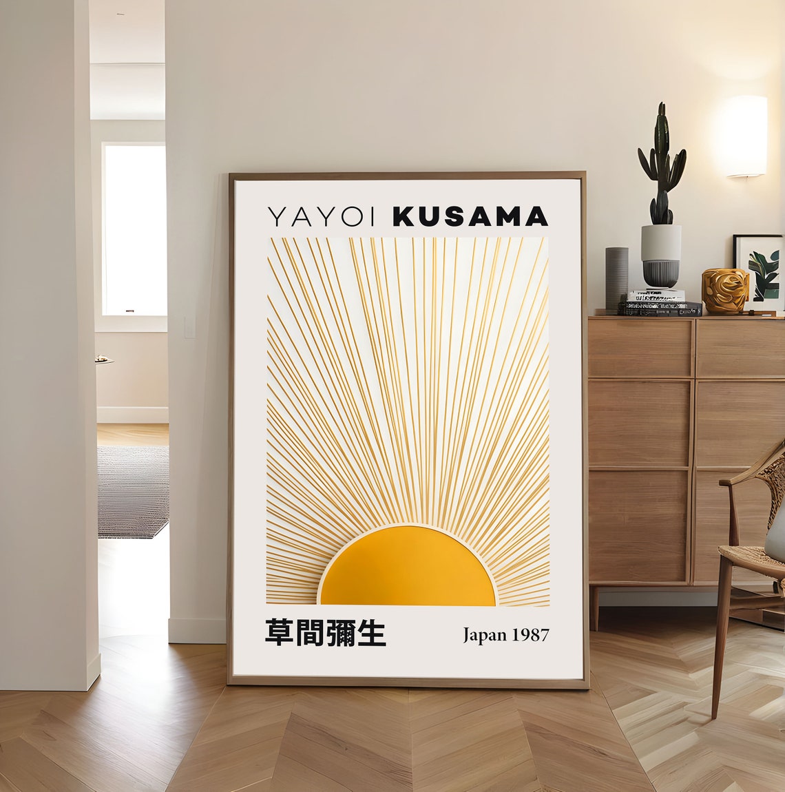 Yayoi Kusama Radiant Golden Sunburst 1987 Minimalist Art Poster - Image 3