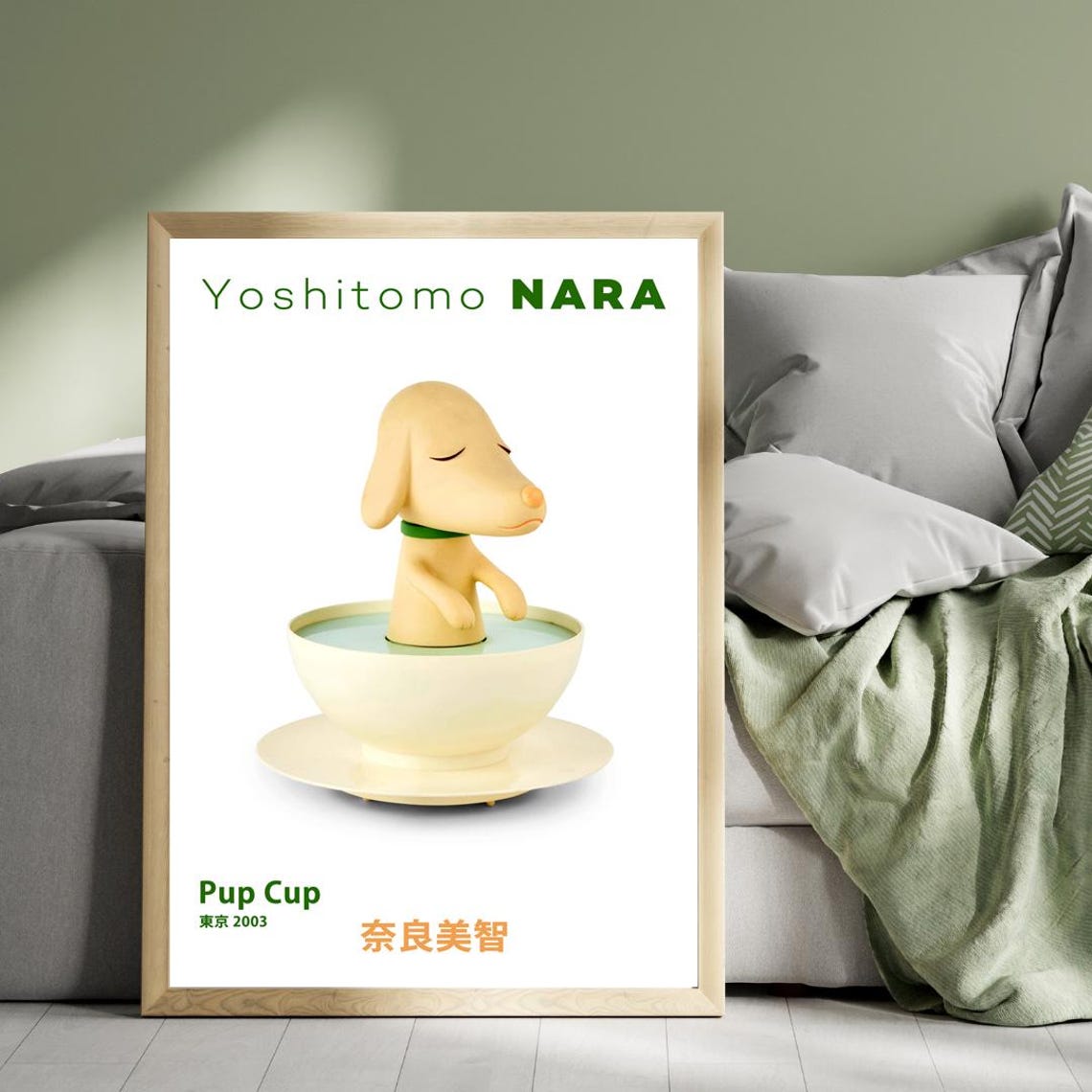 Yoshitomo Nara Pup Cup Tokyo 2003 Puppy In Teacup Art Poster - Image 5