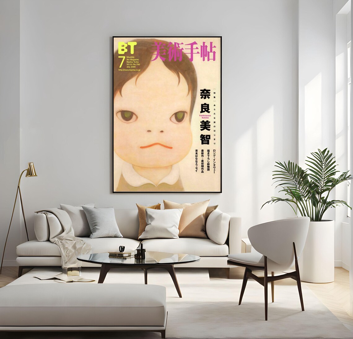 Yoshitomo Nara BT7 Bijutsu Techo July 2000 Magazine Cover Art Poster - Image 3