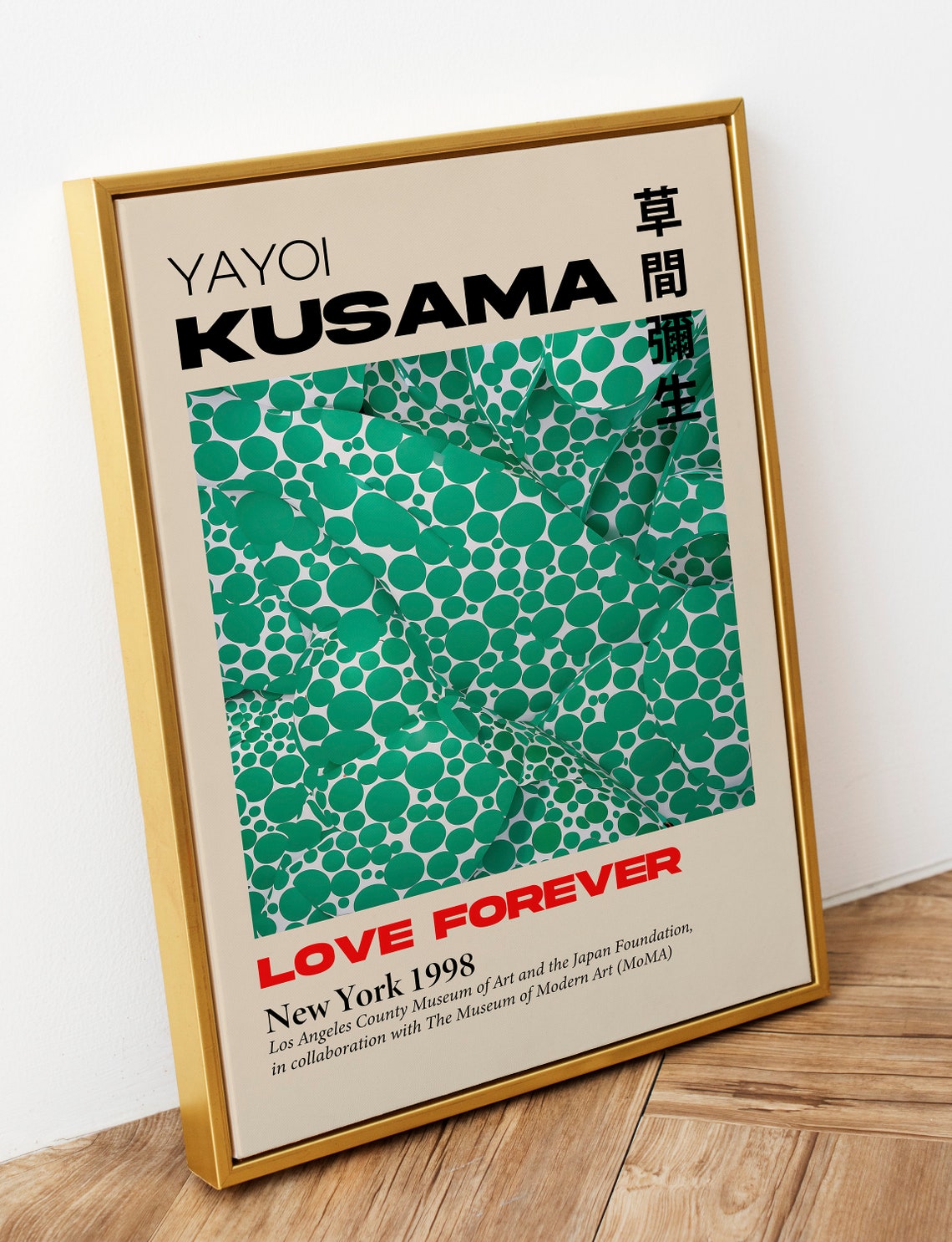 Yayoi Kusama Art Print Green Polka Dots Yayoi Kusama Exhibition Japanese Art Kusama Poster Yayoi Kusama Green Polka Dots Vibrant - Image 4