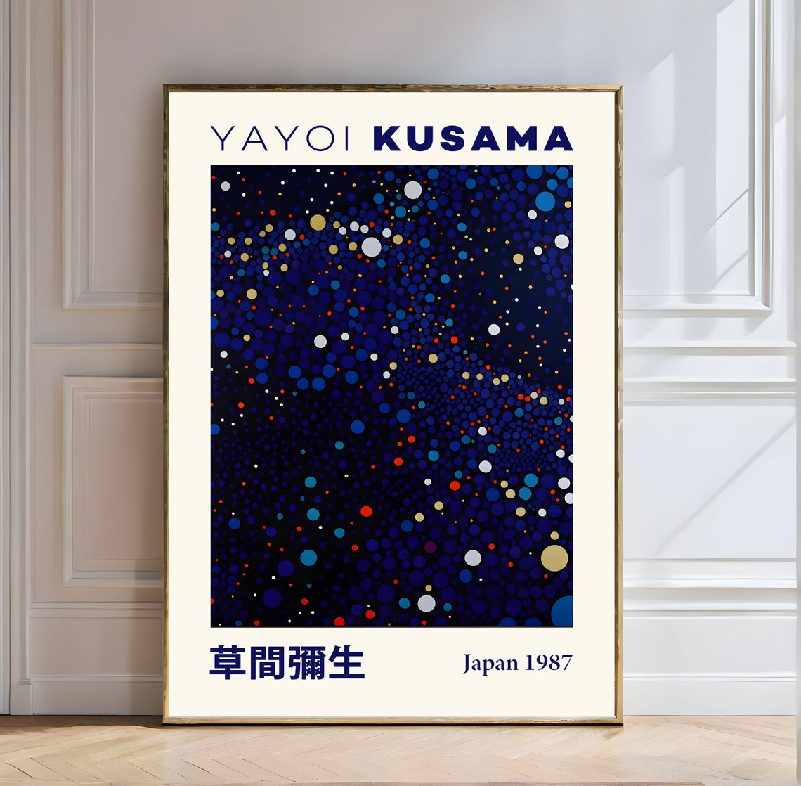 Yayoi Kusama Cosmic Starry Night Polka Dot Sky Japan 1987 Poster